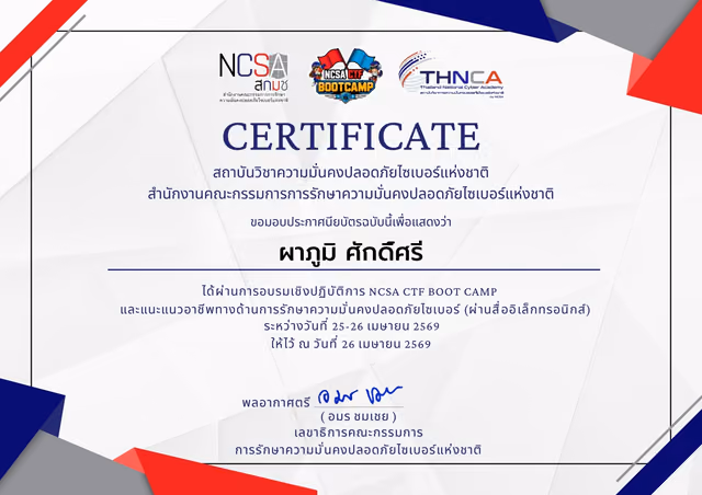 NCSA CTF Boot Camp certificate
