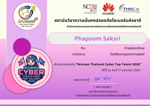 Women Thailand Cyber Top Talent 2025 certificate